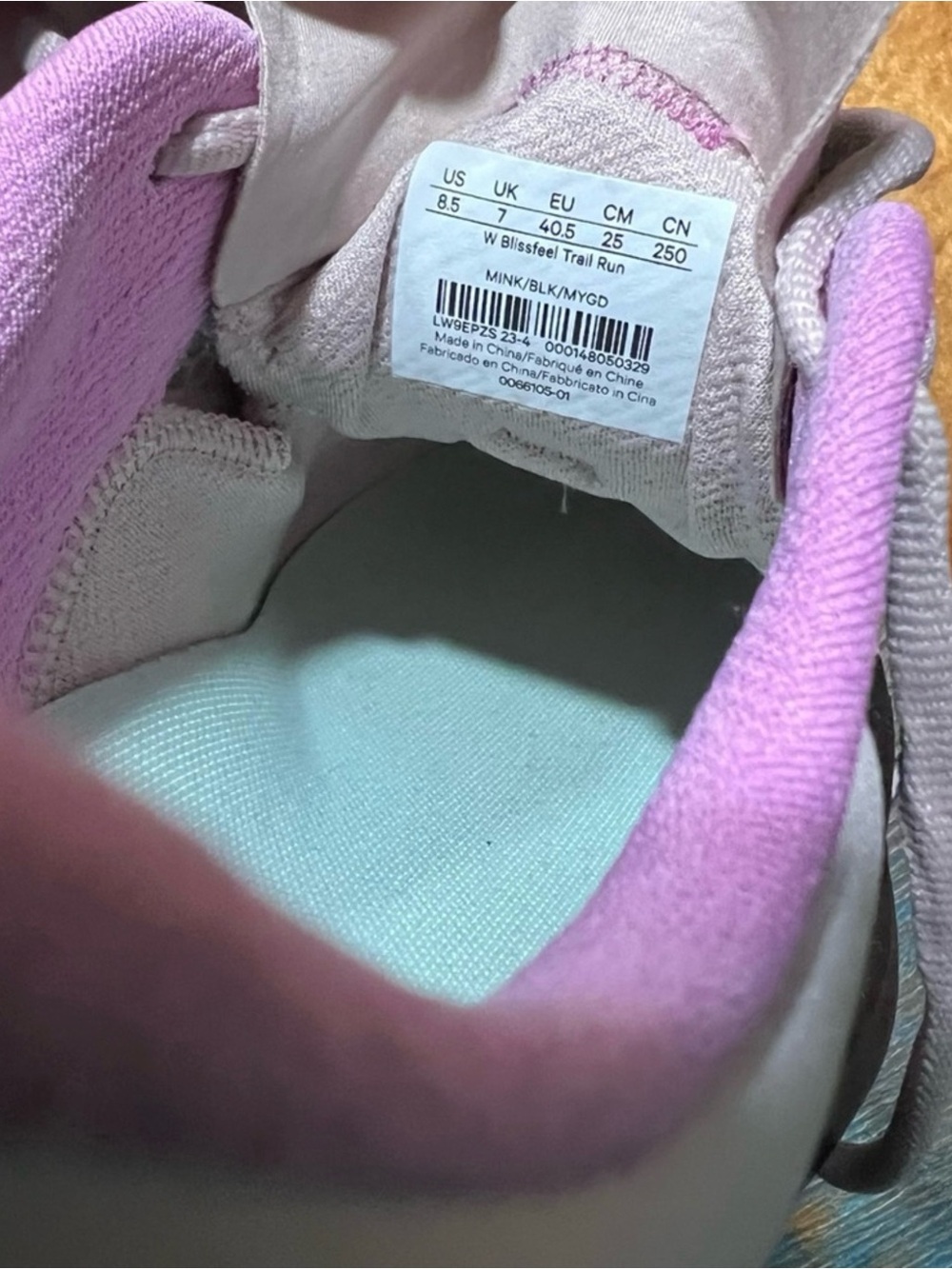 Lululemon Blissfeel Trail Womens Running Shoe Mink Berry/Black/Misty Glade 8.5 - Picture 10 of 10